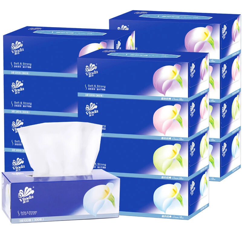 维达盒抽纸3层100抽盒装纸巾蓝色经典硬盒餐巾纸面巾纸柔软亲肤