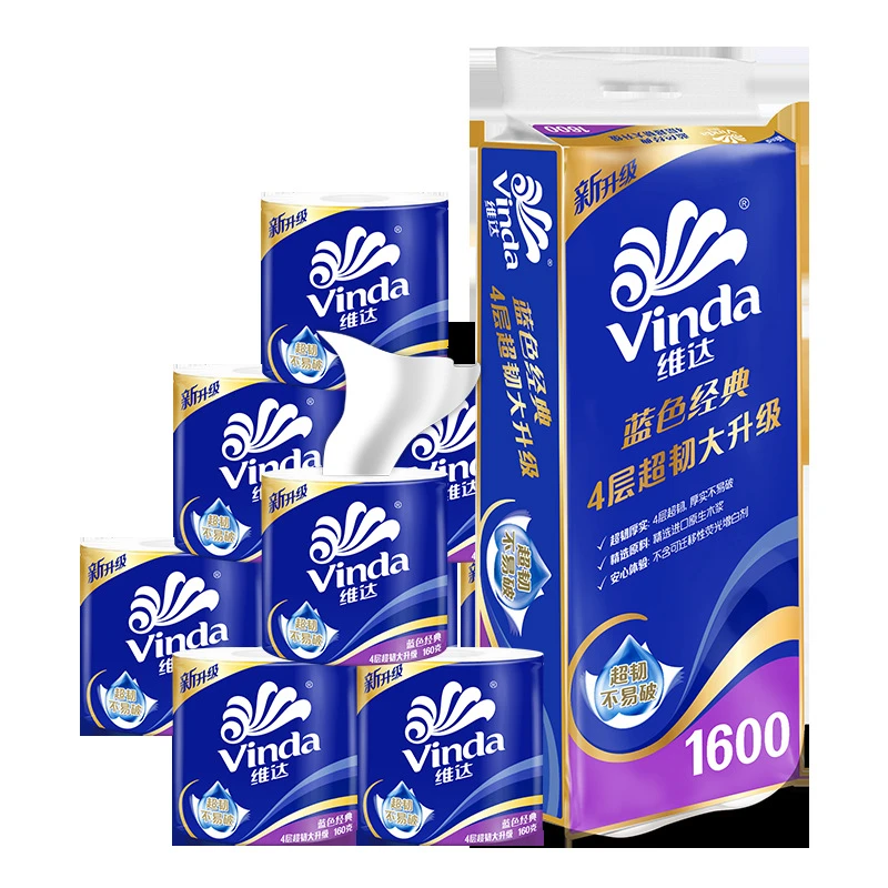 维达1600g卷纸10卷有芯手纸卫生纸家用实惠装超韧卷筒纸厚实原生
