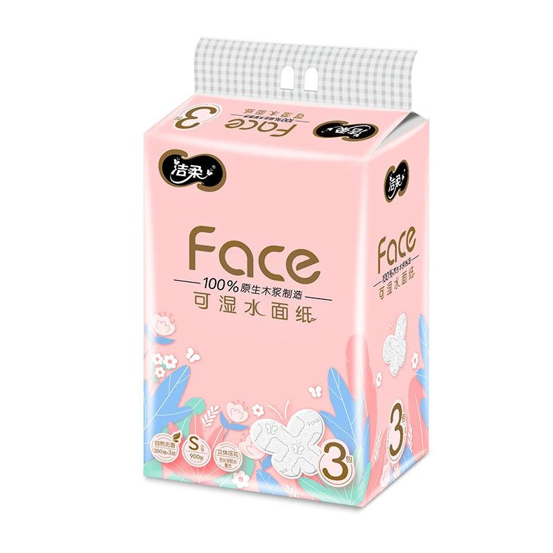 洁柔抽纸face3层100抽立体压花纸巾小包家用餐巾纸家庭装一提3包