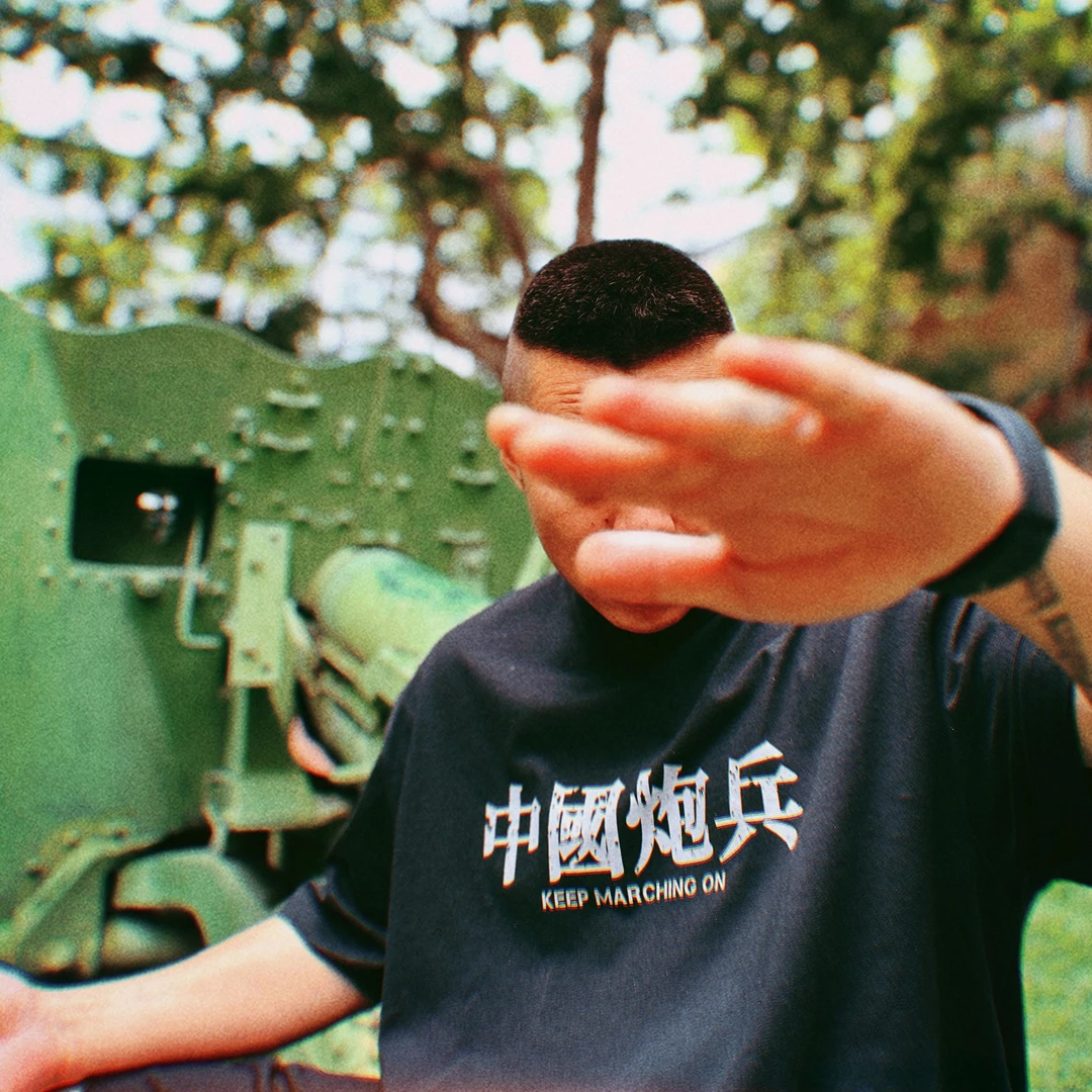 PAPLA【中国炮兵】 新疆长绒棉短袖潮牌T恤国潮男女通用休闲印花