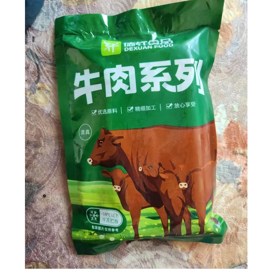 安格斯肥牛片*1袋