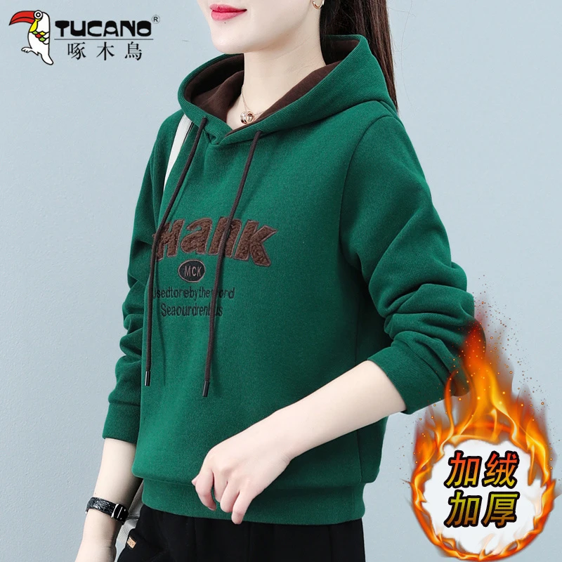 【官方品牌】啄木鳥卫衣女春秋冬长袖新款宽松洋气连帽时尚加绒加厚
