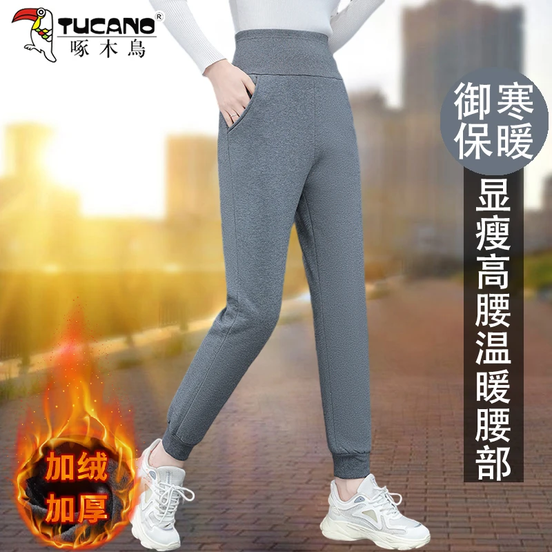 【官方品牌】啄木鳥加绒运动裤子女新款2024秋冬休闲羊羔绒直筒长裤