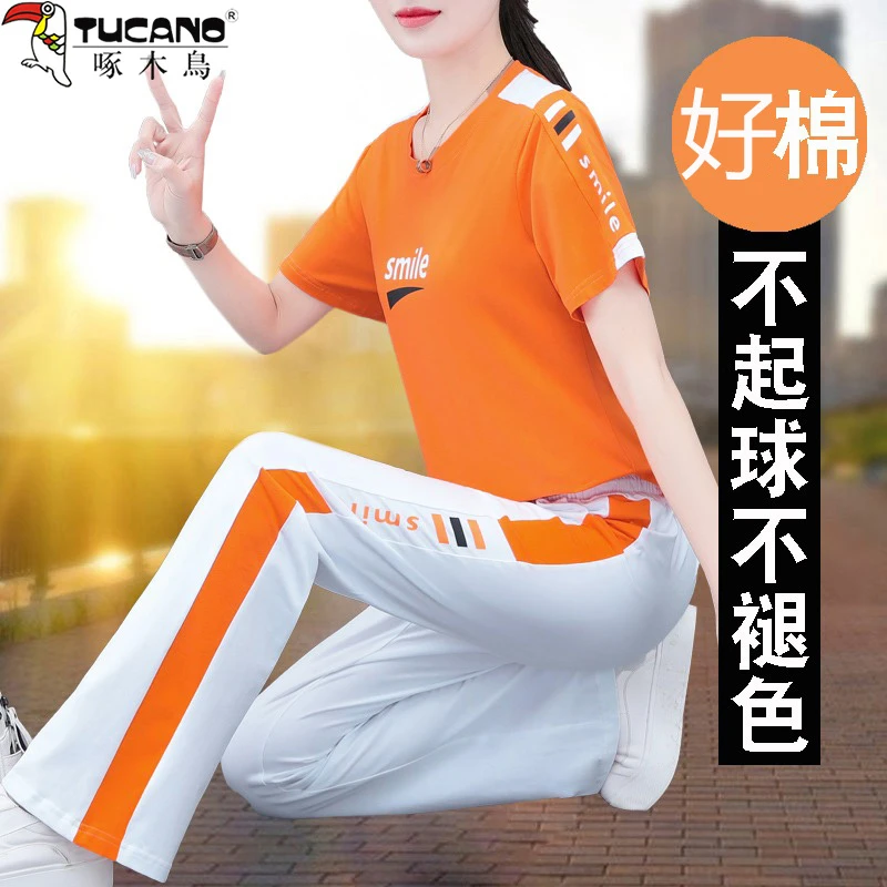 【官方品牌】啄木鳥运动休闲套装女夏2024年新款时尚洋气减龄两件套