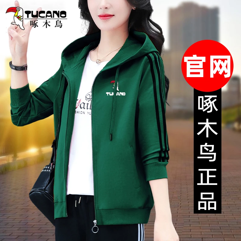 【官方品牌】啄木鳥卫衣外套女春秋2025年新款时尚休闲运动开衫上衣