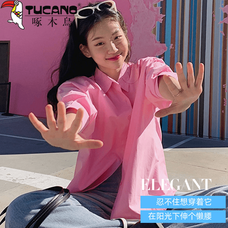 【官方品牌】啄木鳥长袖休闲女春秋季2024新款小众时尚百搭潮流衬衫