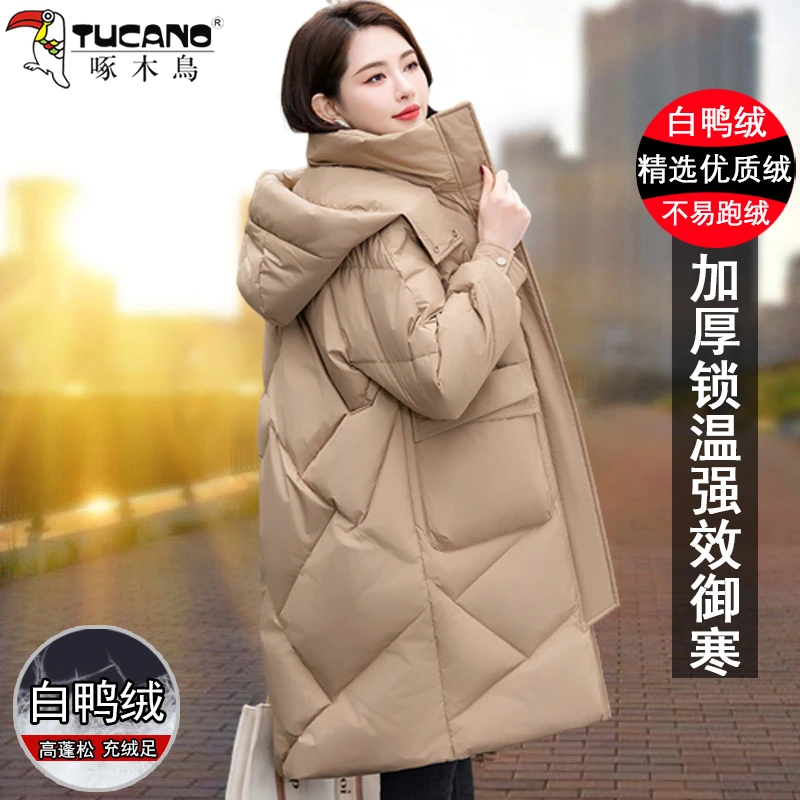 【官方品牌】啄木鳥中长款羽绒服冬季2025新款时尚韩版加厚保暖外套