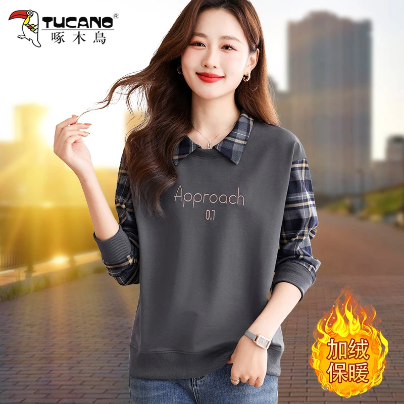 【官方品牌】啄木鸟假两件卫衣女2025新款爆款春秋洋气减龄宽松上衣