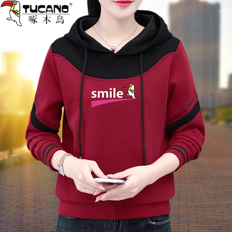 【官方品牌】啄木鳥女士连帽卫衣春秋2024新款妈妈洋气长袖时尚上衣