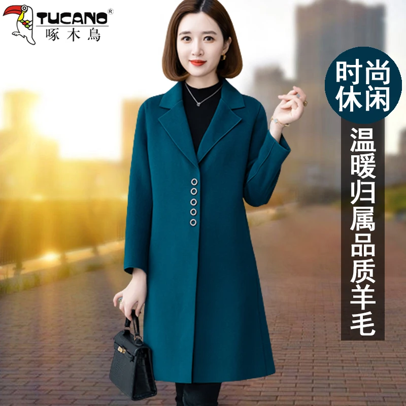 【官方品牌】啄木鳥温暖毛呢羊毛大衣女2024秋冬新款妈妈中长款外套