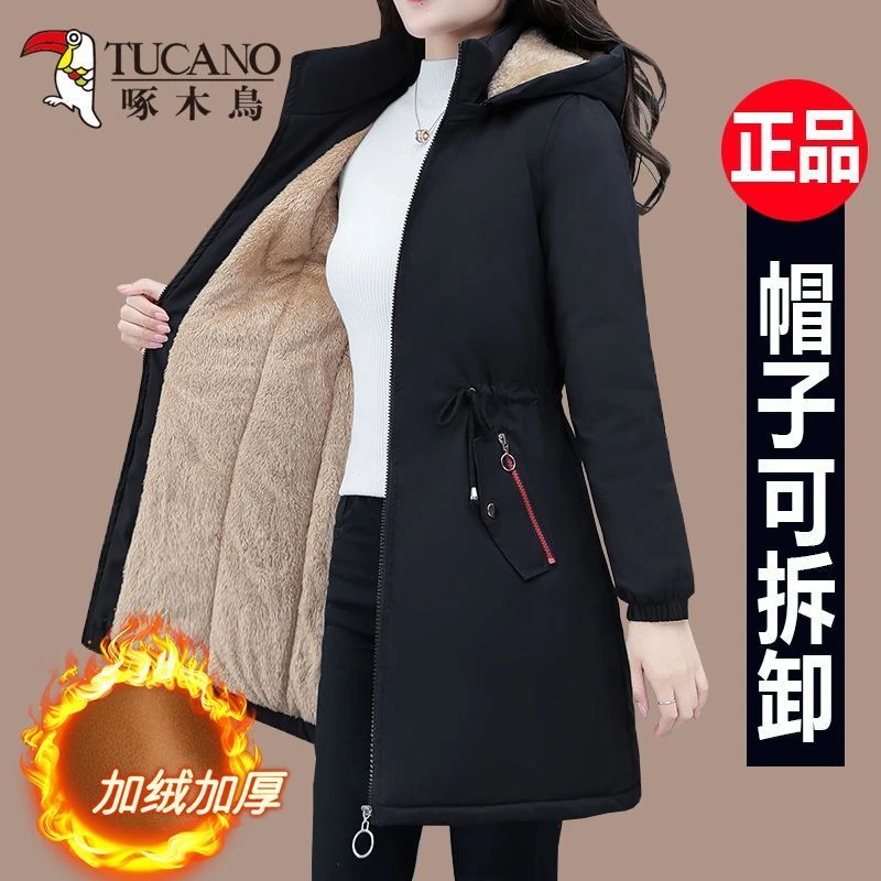 【官方品牌】啄木鳥短外套休闲中长款加绒加厚2025新款秋冬棉衣棉服