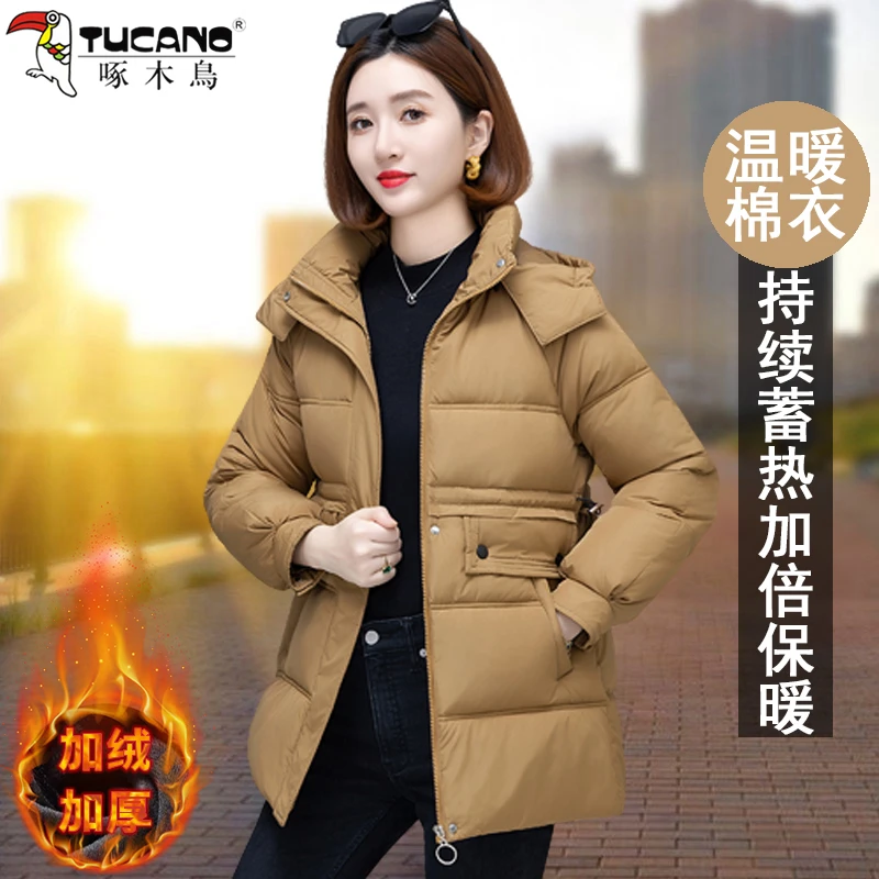 【官方品牌】啄木鳥2024新款加绒中长款棉衣棉服女宽松秋冬绿军大衣