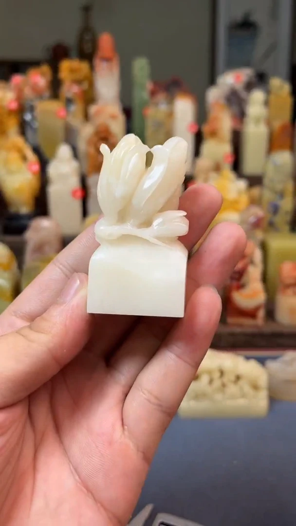 【闪购商品】寿山石印石寿山石印章23