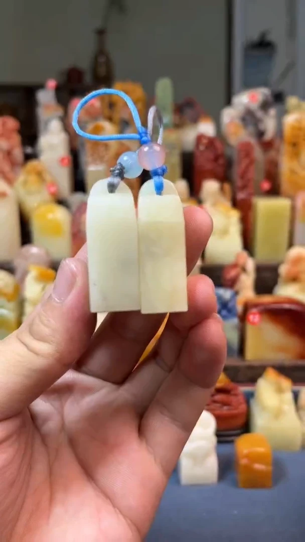 【闪购商品】寿山石印石寿山石印章10