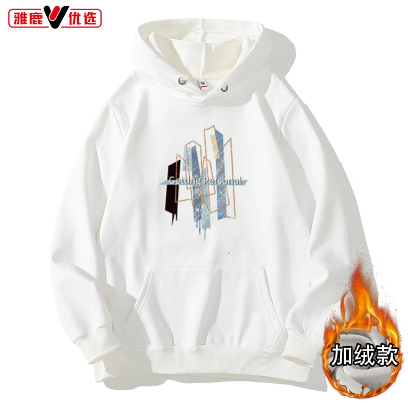 雅鹿优选男女同款2023冬季休闲保暖亲肤舒适情侣百搭连帽加绒卫衣