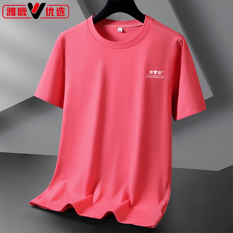 雅鹿优选2024春夏新款圆领宽松短袖纯棉百搭大码时尚潮流T恤户外1