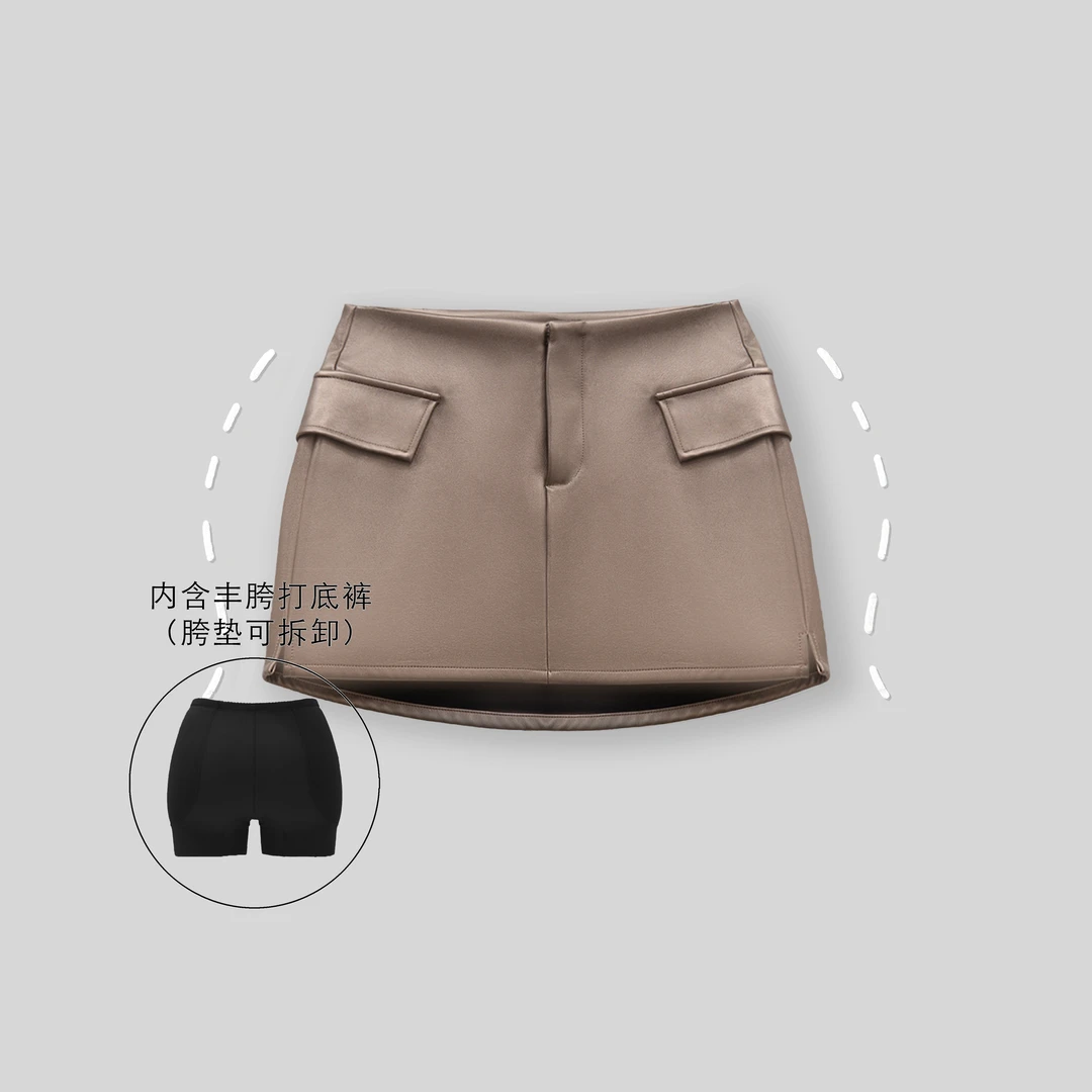 【蜜蜜家】焦糖曲奇 欧美辣妹轻奢可拆丰胯垫打底裤皮裙 24Q087