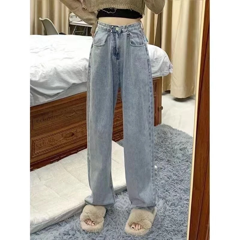 【大C】【100-199】复古牛仔裤高腰阔腿垂感牛仔裤女士长裤宽松设计感