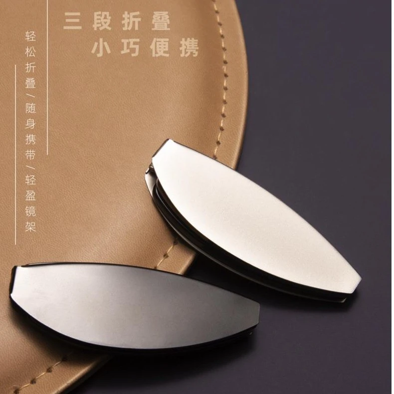 【超轻超薄】2023新款时尚折叠便携老花镜 超清耐磨防蓝光 男女同款