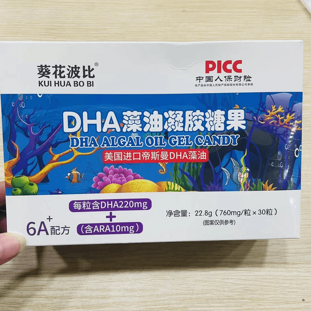 勺（ 葵花 DHA藻油 30粒）