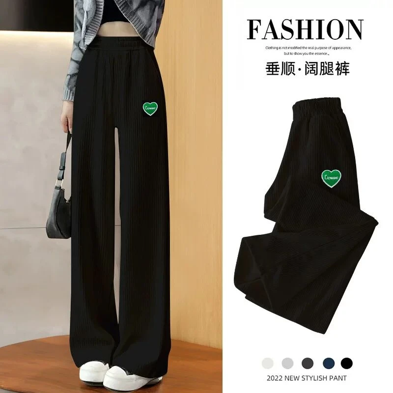 女童阔腿裤2024年新款儿童直筒裤春秋外穿女大童秋季休闲裤子女孩