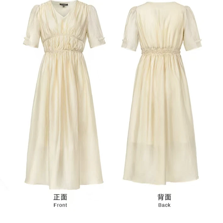 休闲韩版  直播间孤品扣号链接