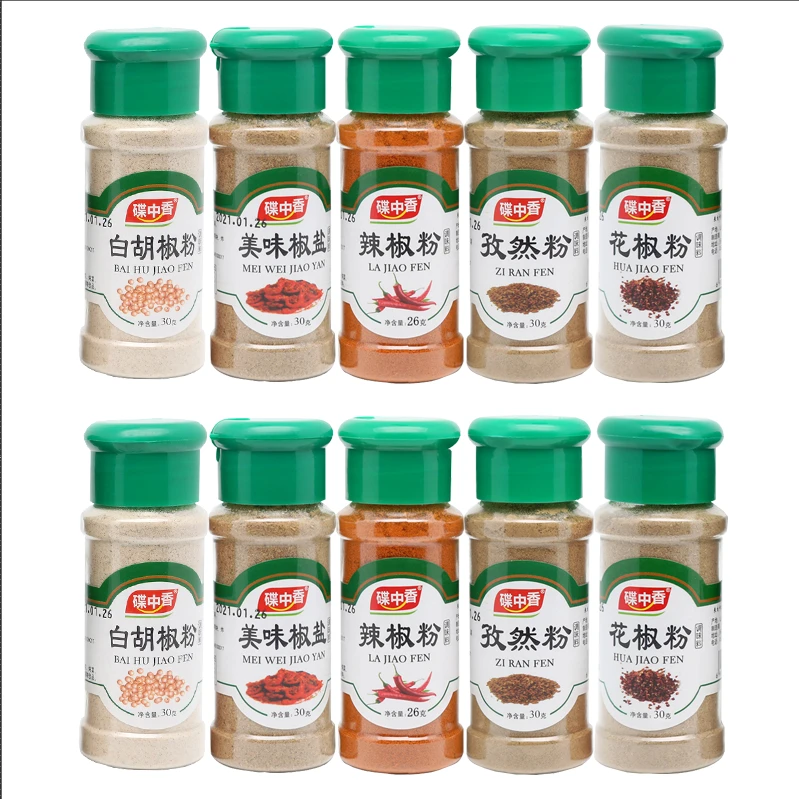碟中香烧烤调味组合椒盐辣椒孜然胡椒粉9.9【F】