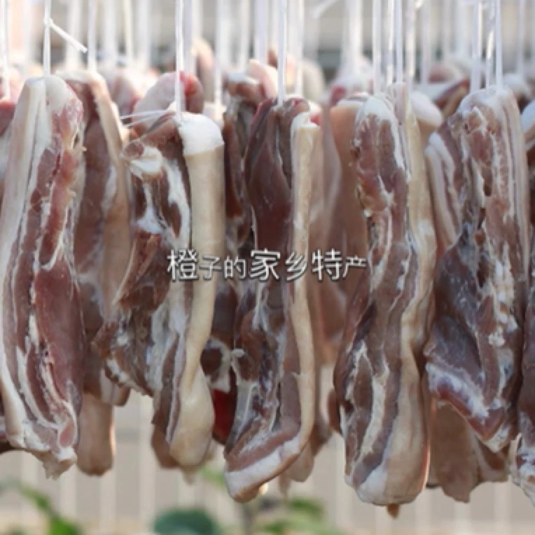 风吹盐水肉未熏制2斤装