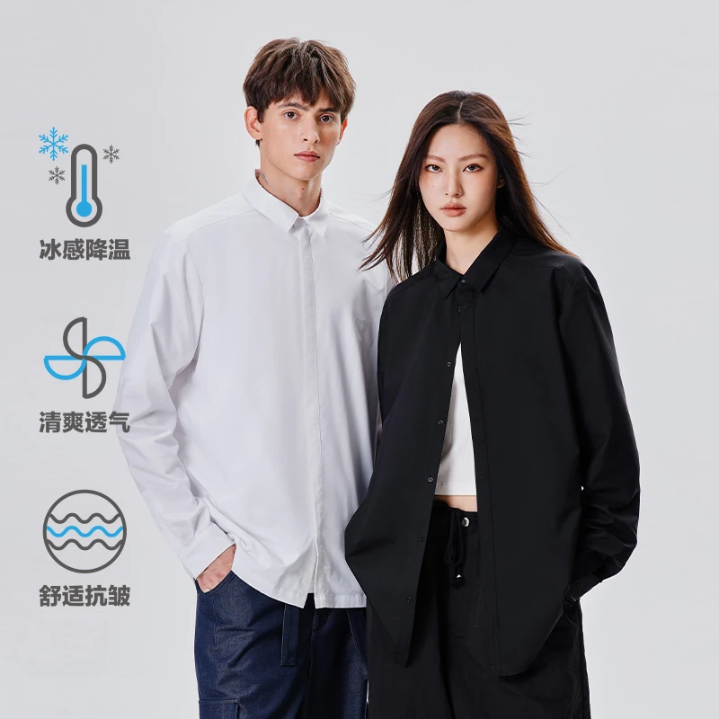 PSO Brand 【抗皱】【凉感】基础款黑白色长袖衬衫秋季衬衣外套PCS031