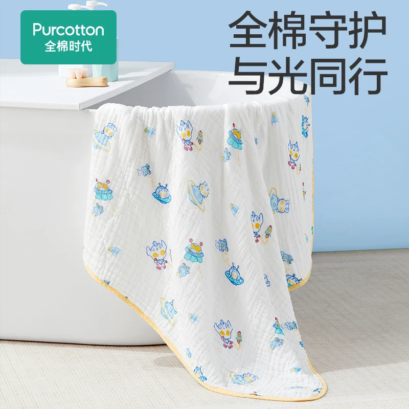 【3折清仓！】全棉时代儿童纱布浴巾奥特曼联名款宝宝浴巾柔软吸水