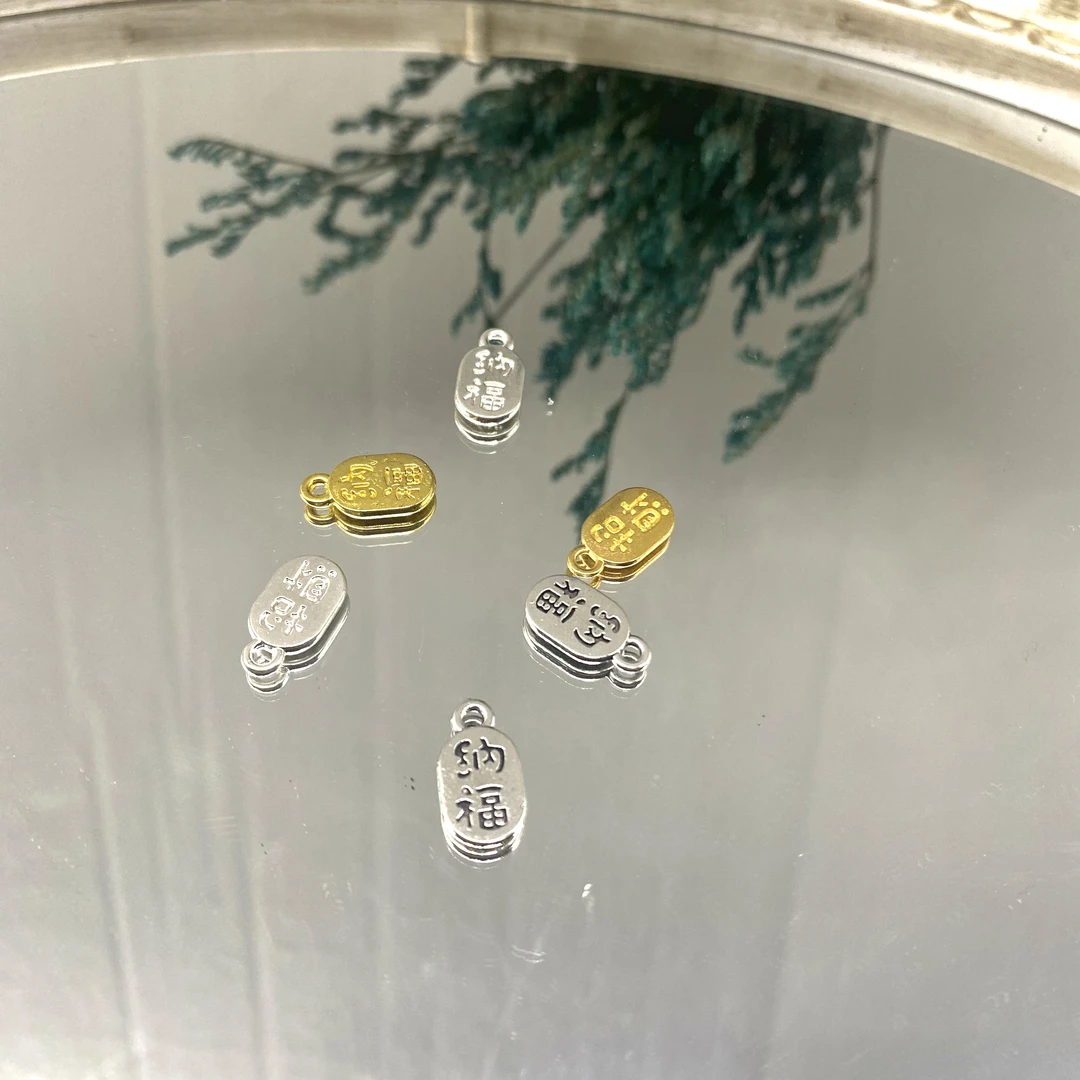 4月11号鑫DIY手工合金饰品配件吊坠隔珠花托配饰