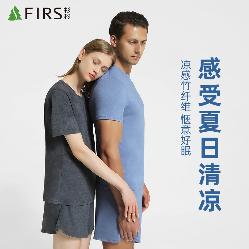 杉杉情侣款天竹纤维家居服套装夏季薄款圆领休闲睡衣女运动透气