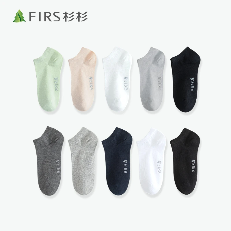 【抗菌消臭】杉杉袜子男士夏季薄款防臭棉质吸湿排汗女短袜白色船袜
