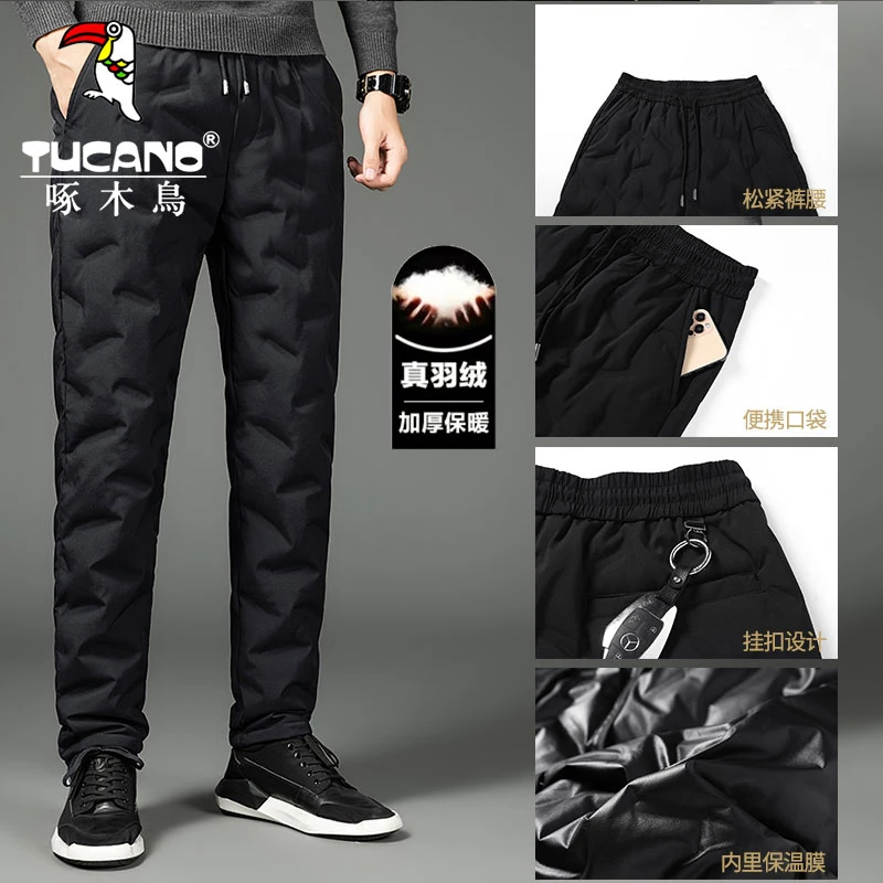 TUCANO/啄木鳥直筒男士防寒防风秋冬季灰鸭绒高弹大码外穿长裤