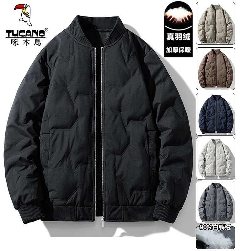 TUCANO/啄木鳥轻薄男士棒球领秋冬季保暖加厚白鸭绒加大码外套