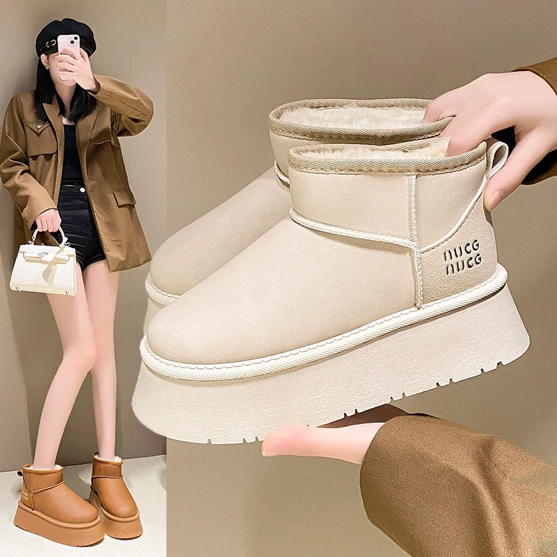 冬季厚底6CM真皮面防水雪地靴女百搭加绒加厚保暖棉鞋短靴百搭