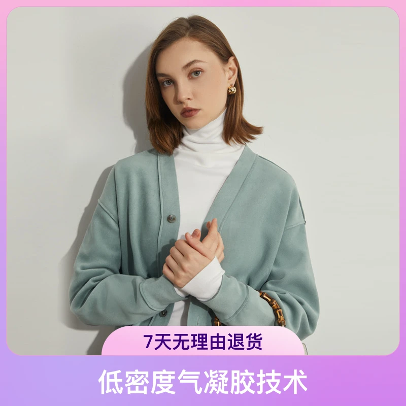 长袖上衣女外套女士开衫秋冬新款太空版发热排湿七短款百搭春季