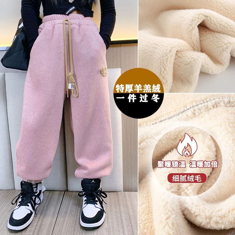 儿童裤子加绒加厚秋冬新款韩版女童宽松运动裤中大童冬天休闲裤潮