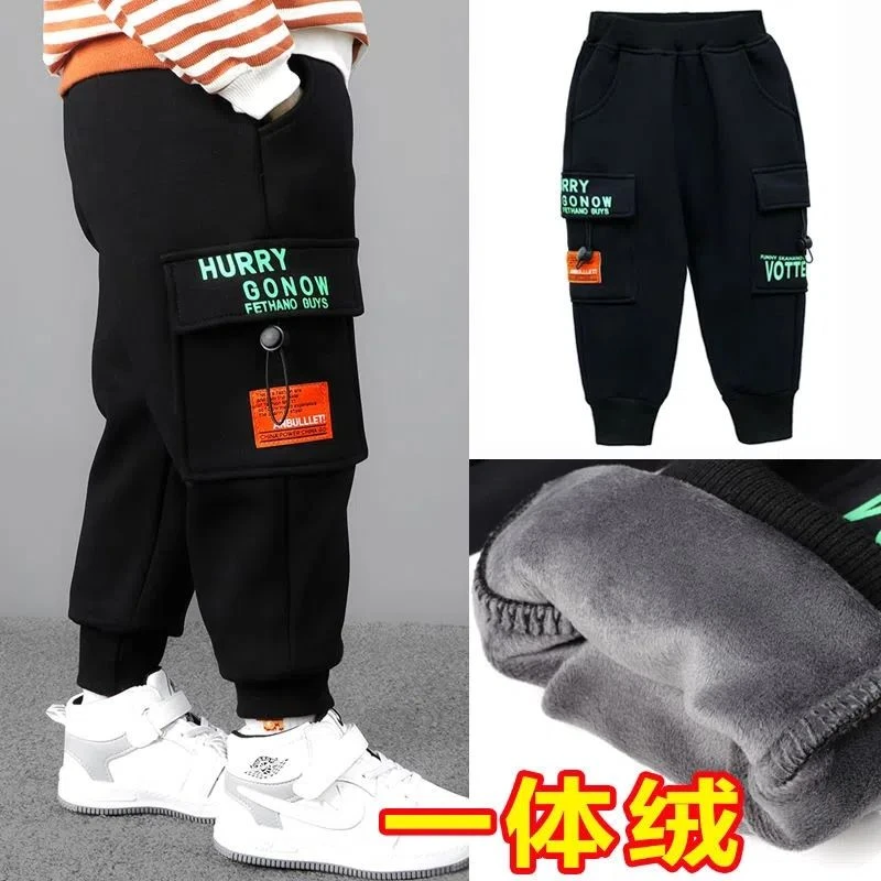 男童加绒裤子春秋一体绒工装裤2022春秋新款外穿休闲冬季加绒长裤