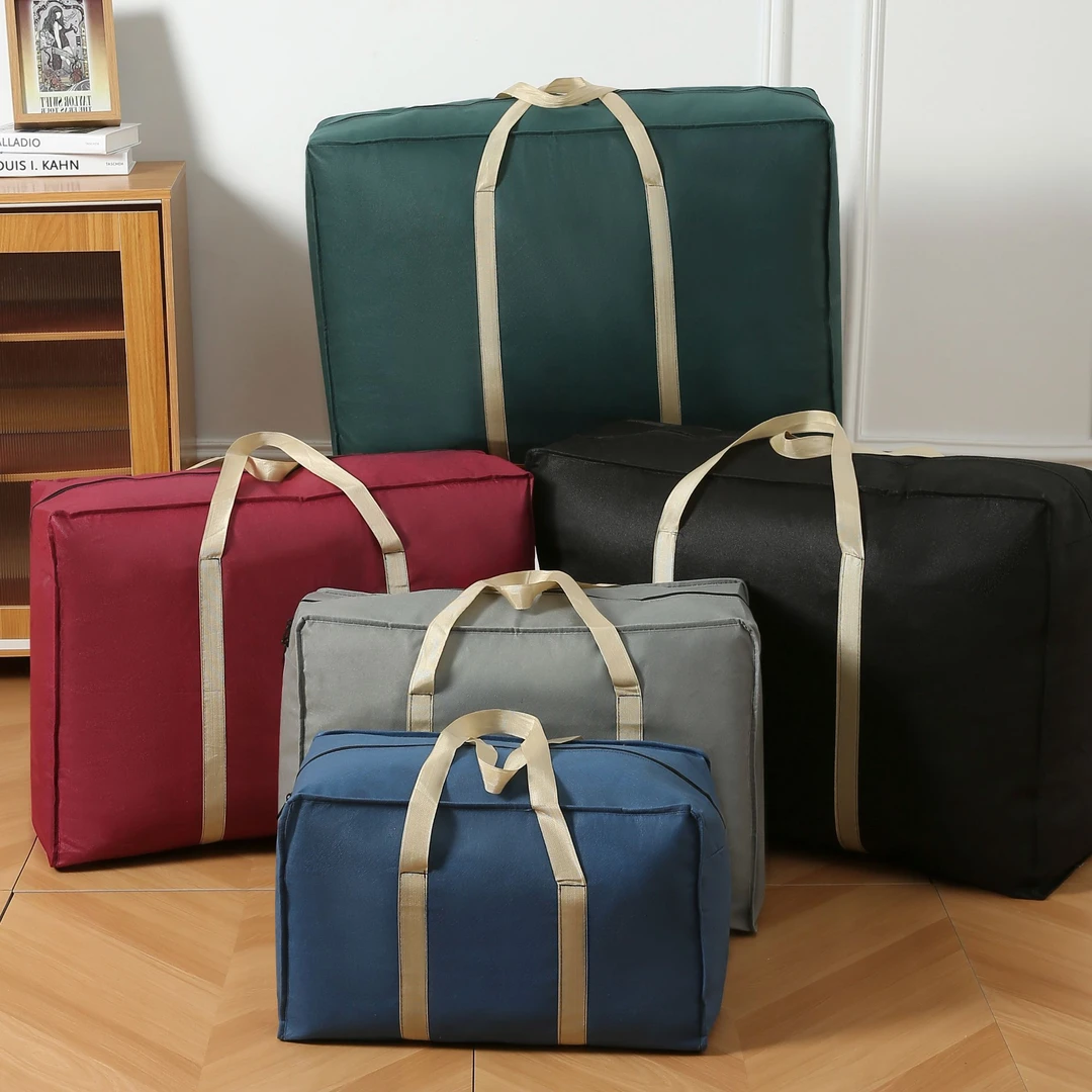 被子收纳袋搬家专用收纳袋大容量超大号收纳袋旅行袋羽绒服收纳袋