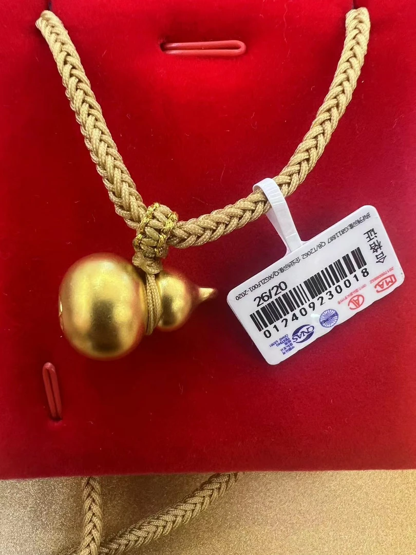 【金展珠宝】 足金 葫芦套链