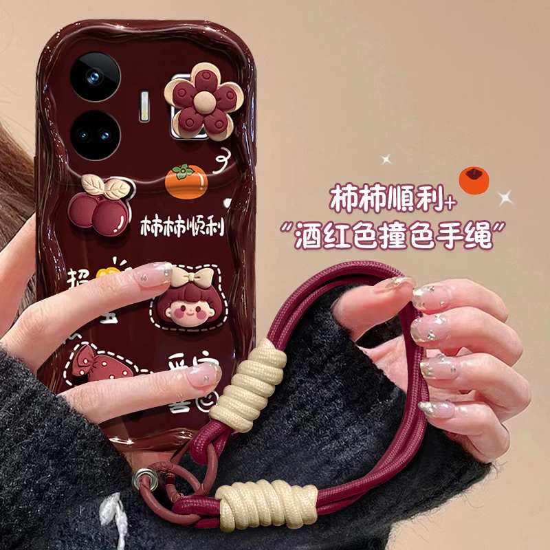 好柿发生realme真我gtneo5手机壳RMX3706公仔奶油防摔全包可爱男