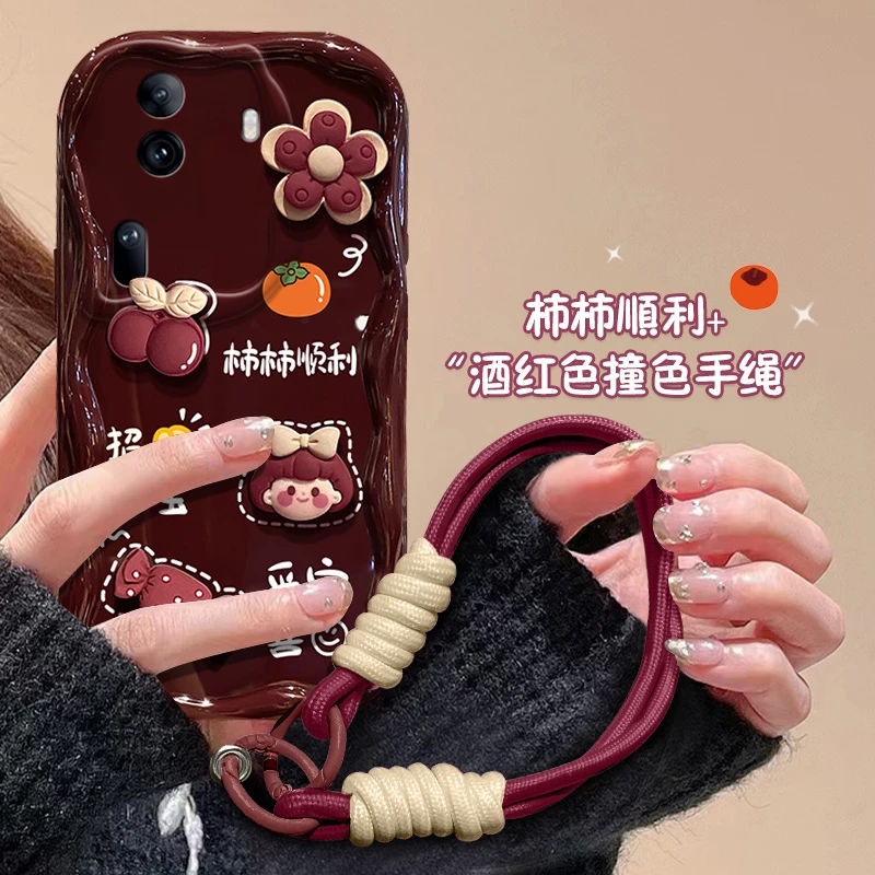 好柿发生opporeno11手机壳PJH110奶油公仔全包ins风硅胶时尚女潮