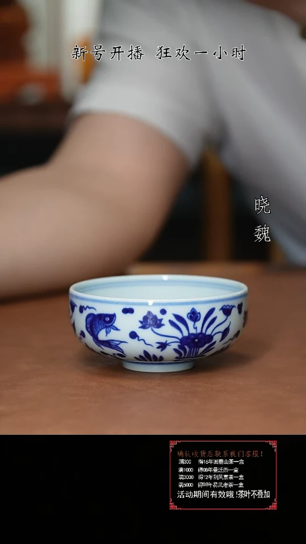 【闪购商品】派头茶生活   小魏精选   派头到底