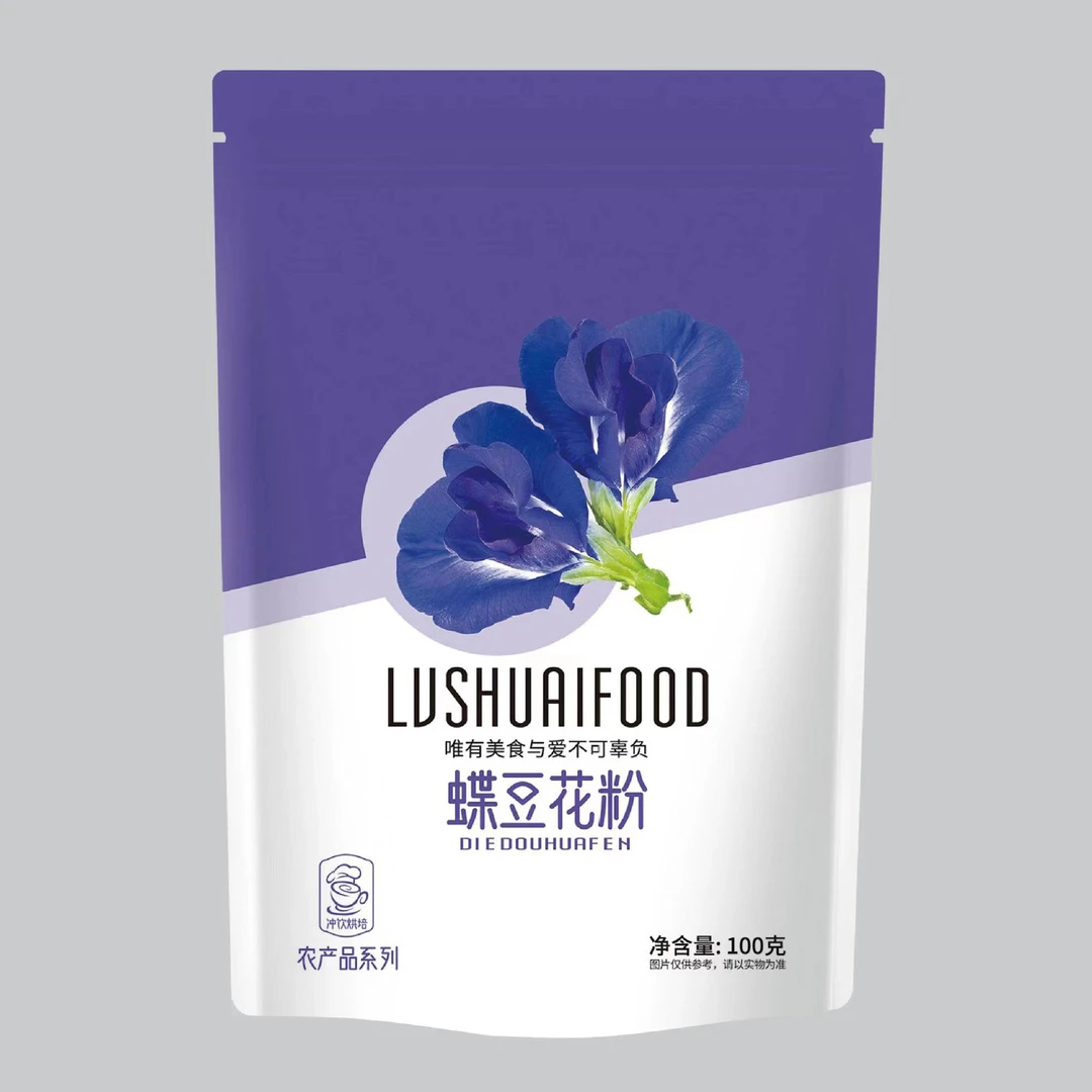 蝶豆花粉100克蓝蝴蝶花茶奶茶店食用烘焙调酒调色方便染色袋装