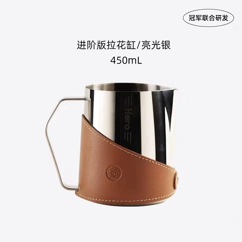 拉花杠 亮光色
