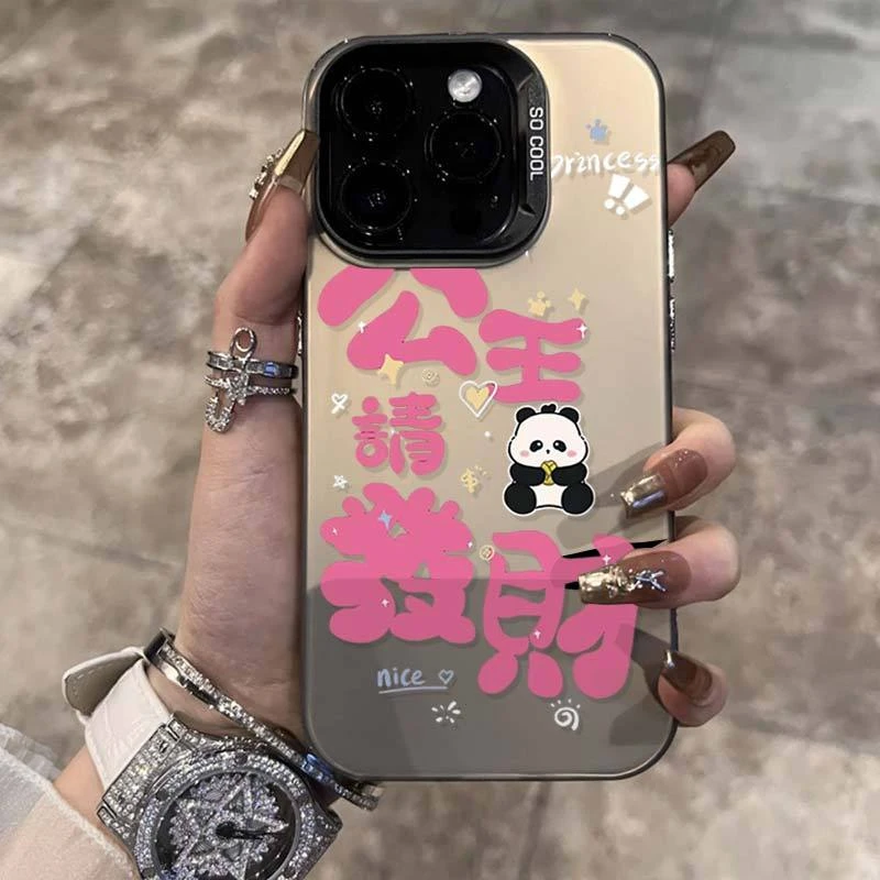 公主请发财适用iPhone15苹果14手机壳12promax文字13简约11个性xr