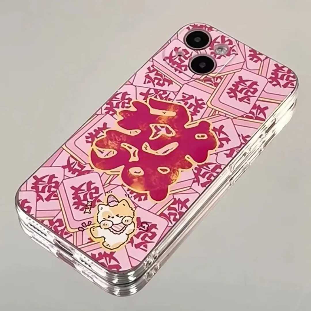可爱发财小猫苹果14手机壳iPhone15高颜值13promax全包11潮款12软