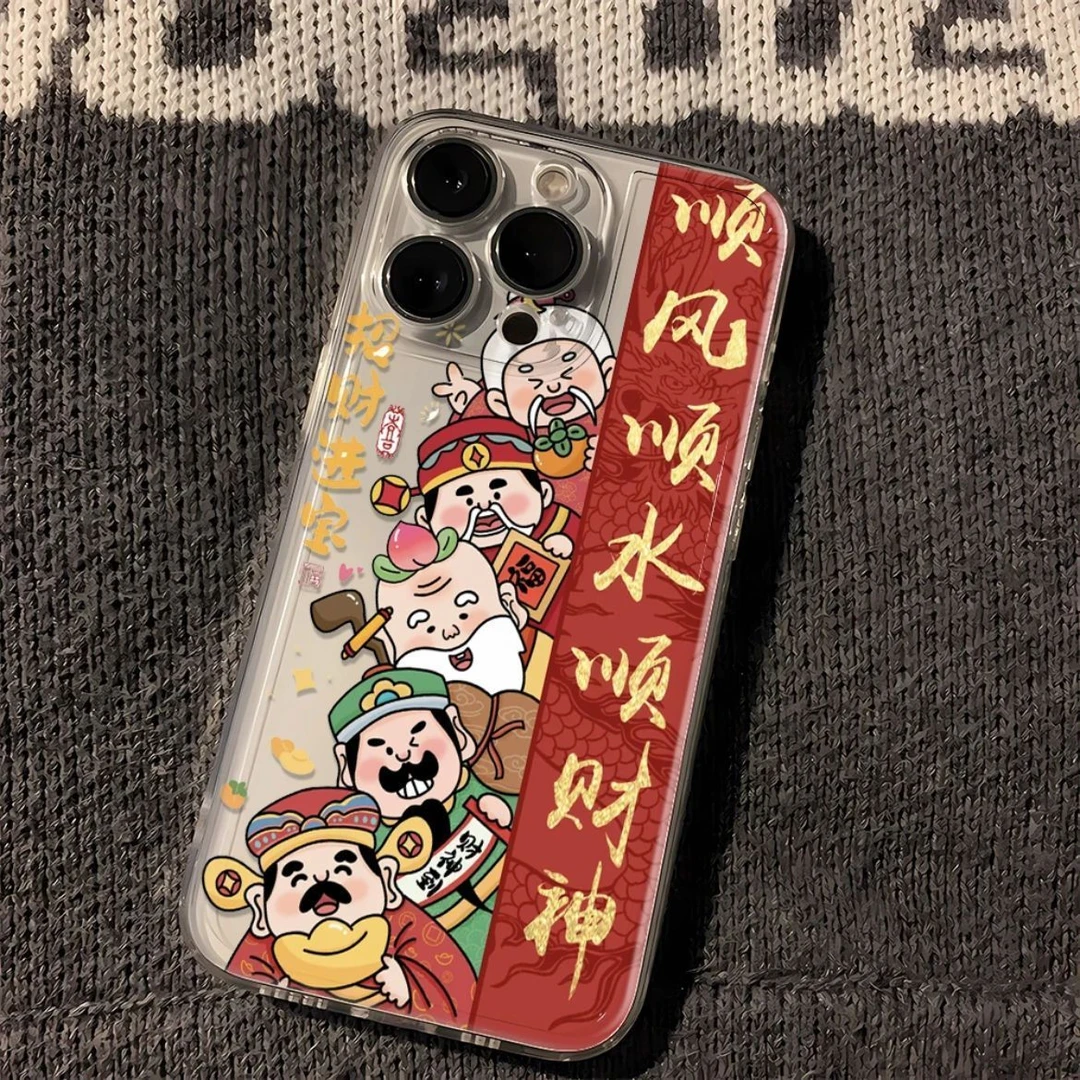 五路财神苹果华为vivo小米oppo荣耀手机壳iPhone13透明14软15国风