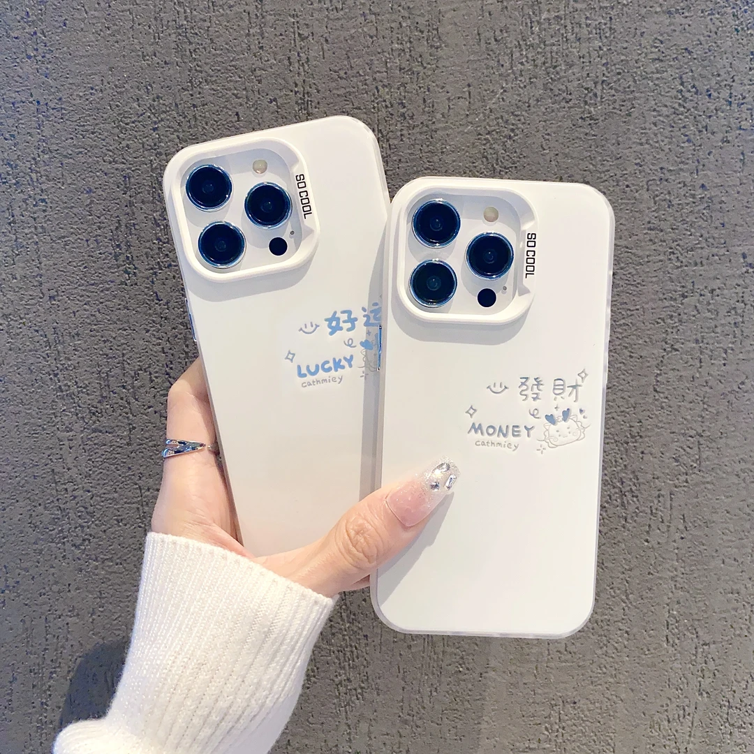 好运发财龙苹果14手机壳iPhone15高级11简约13promax镭射壳12大孔